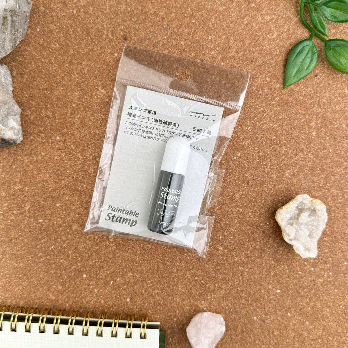 Midori Paintable Stamp Refill Ink