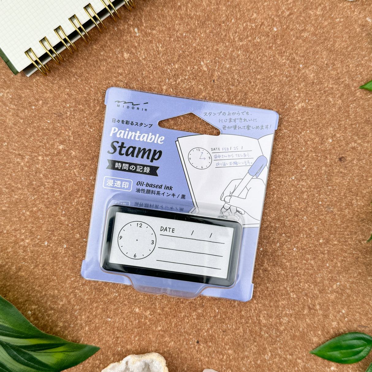 Midori Pre-Inked Half Size Stamp