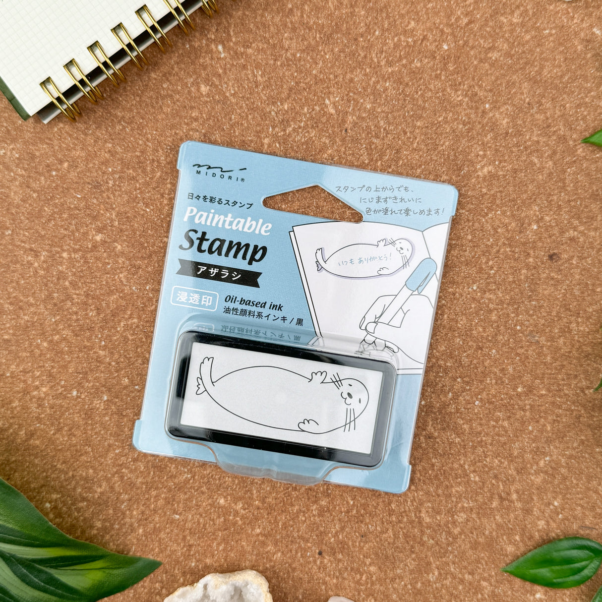 Midori Pre-Inked Half Size Stamp