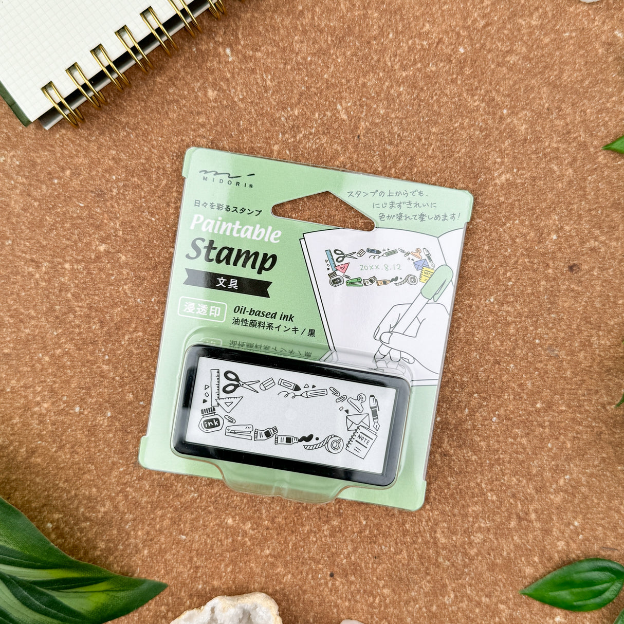 Midori Pre-Inked Half Size Stamp