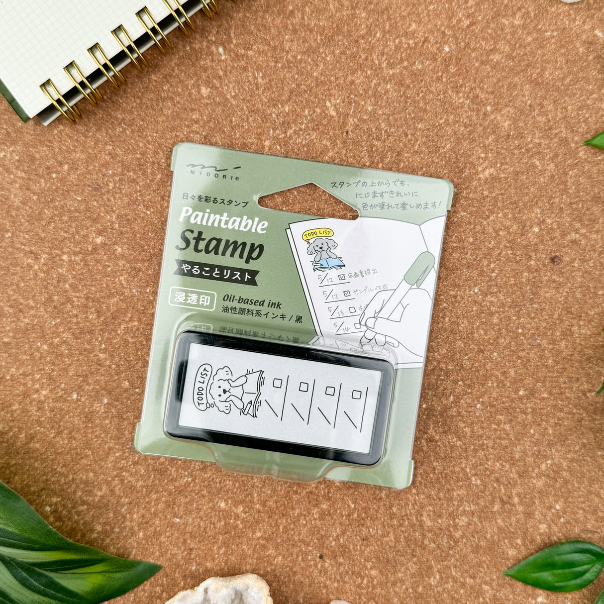 Midori Pre-Inked Half Size Stamp