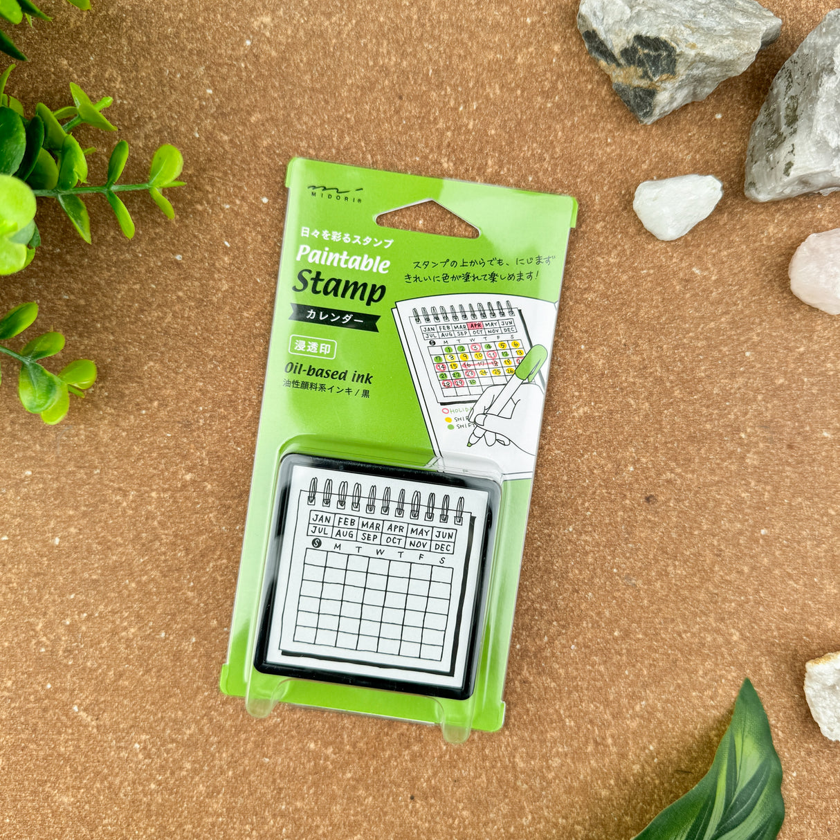 Midori Pre-Inked Paintable Stamp