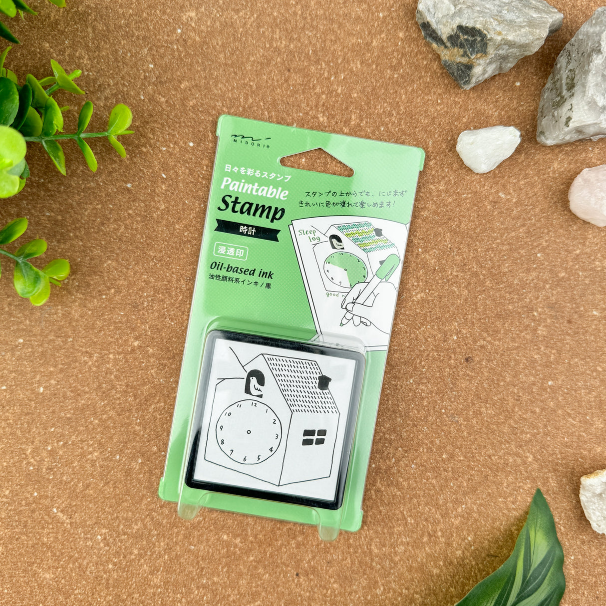 Midori Pre-Inked Paintable Stamp