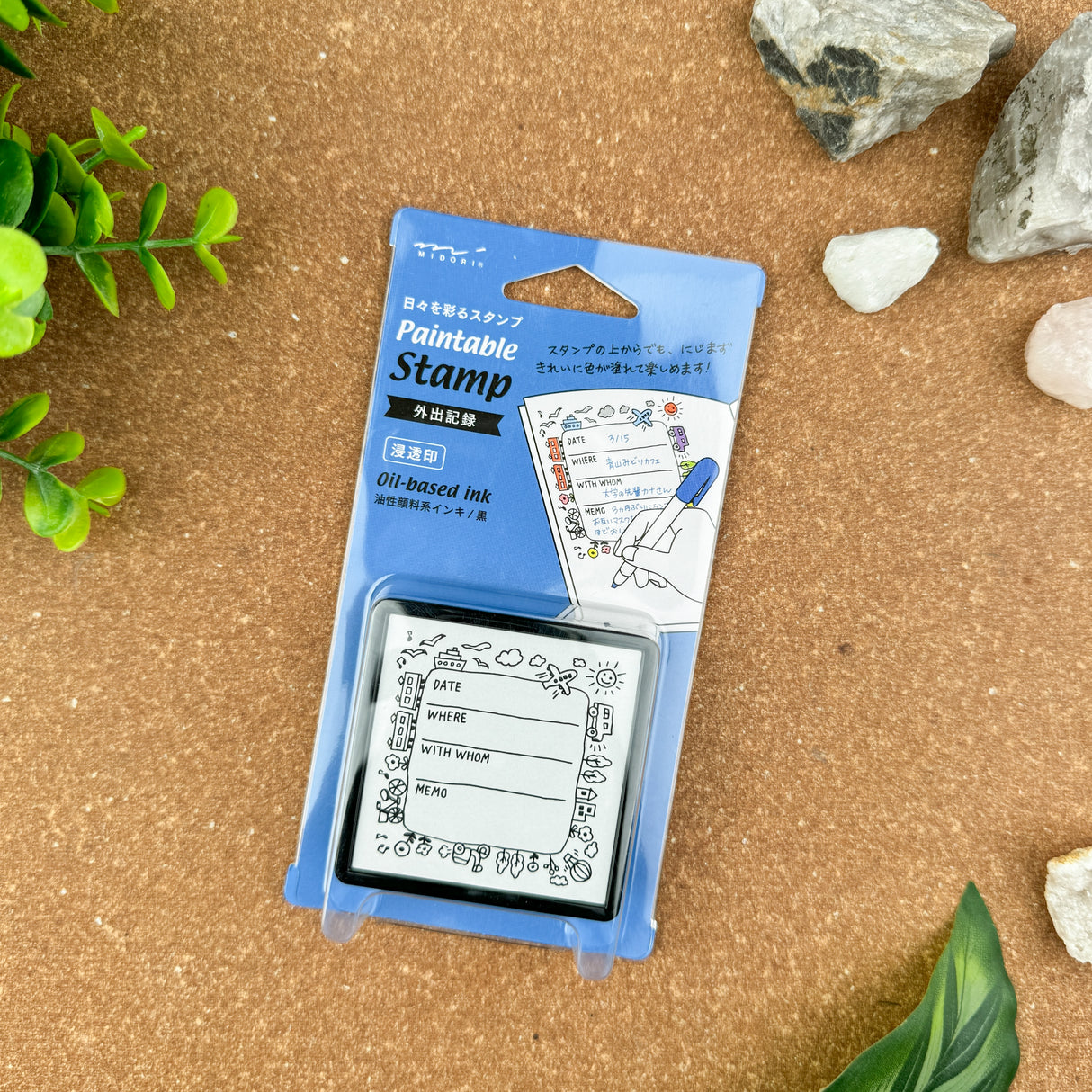 Midori Pre-Inked Paintable Stamp