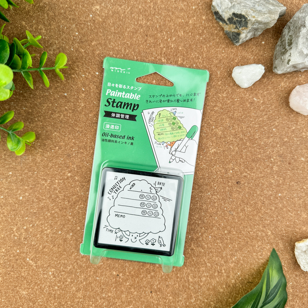 Midori Pre-Inked Paintable Stamp