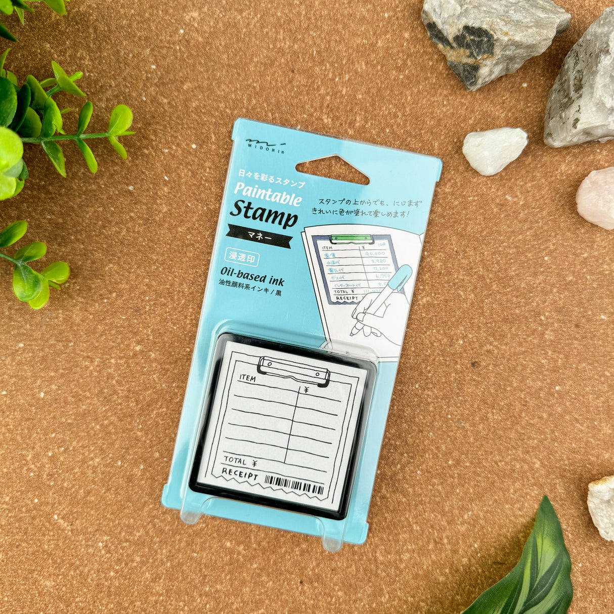 Midori Pre-Inked Paintable Stamp