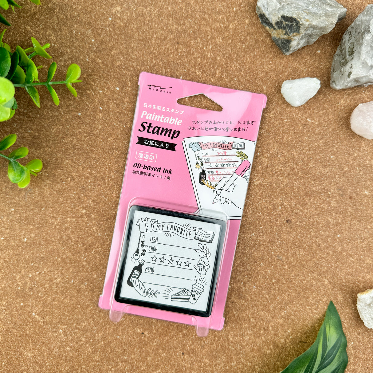 Midori Pre-Inked Paintable Stamp