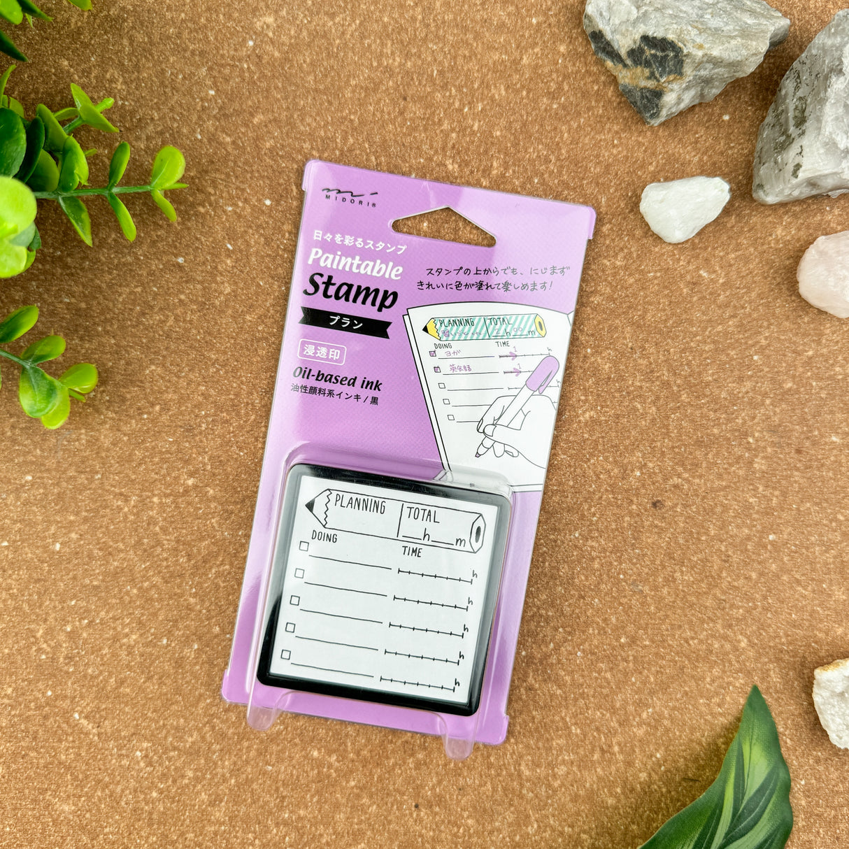 Midori Pre-Inked Paintable Stamp