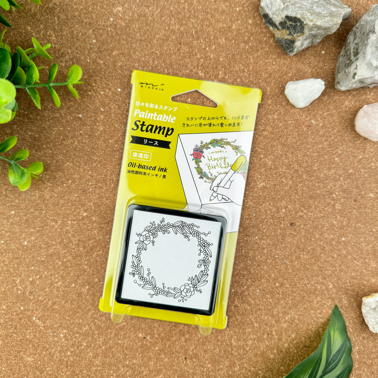 Midori Pre-Inked Paintable Stamp