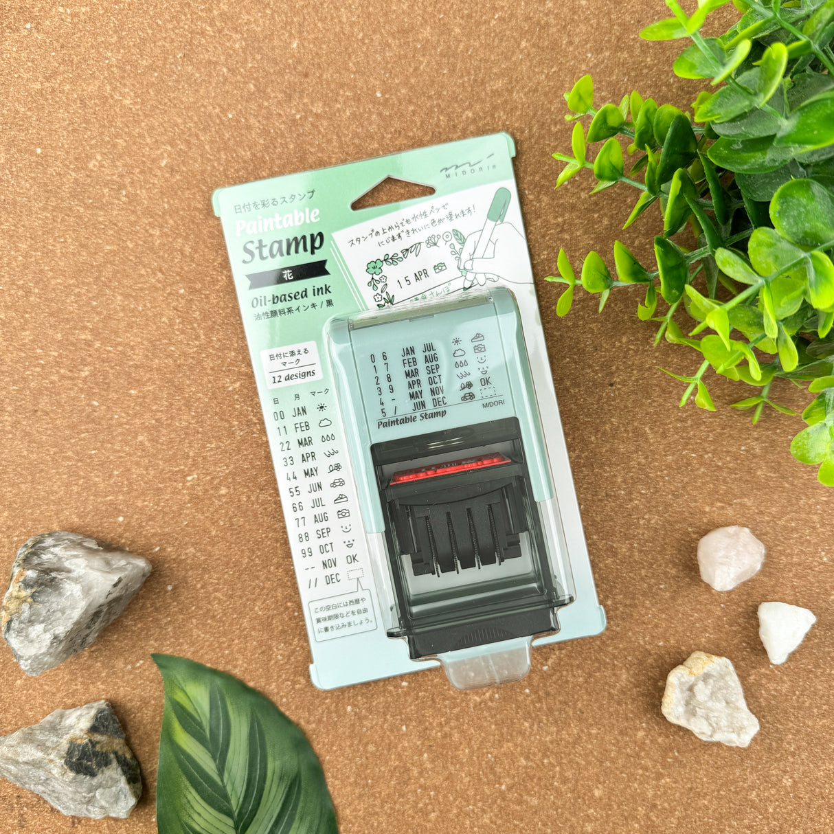 Midori Rotating Date Stamp