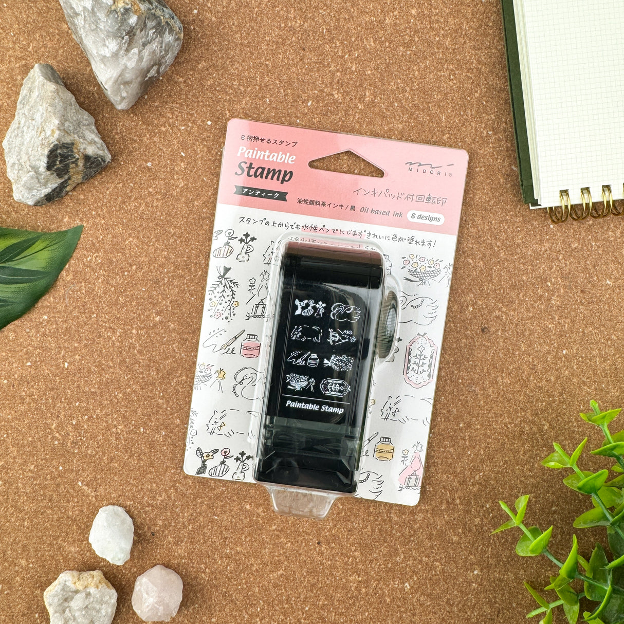 Midori Rotating Paintable Stamp Dial