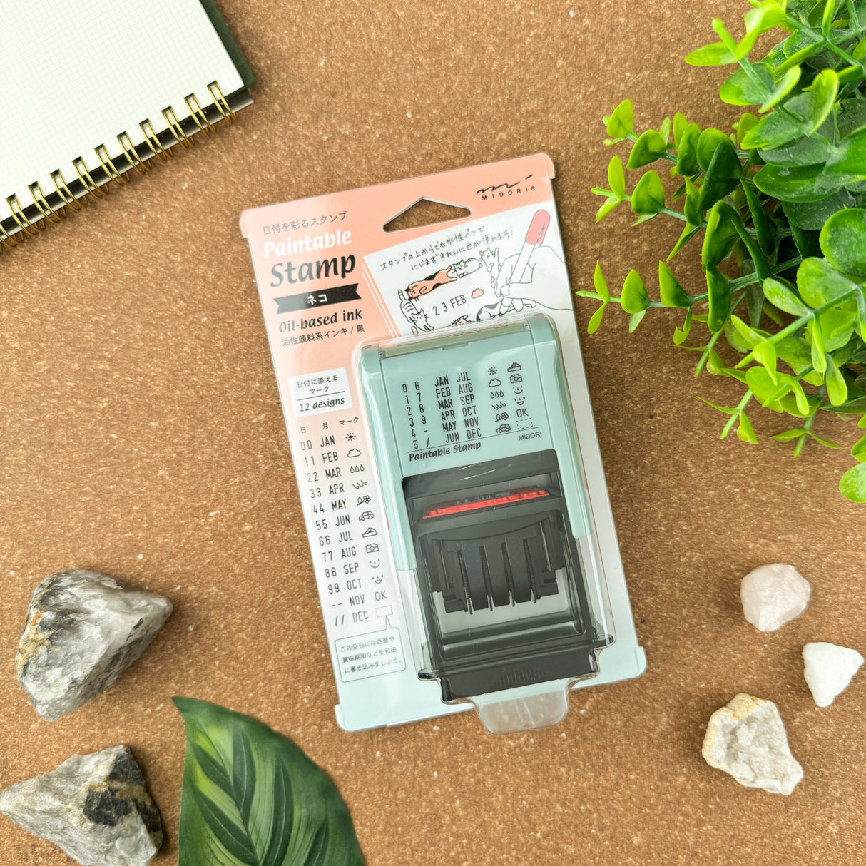 Midori Rotating Date Stamp