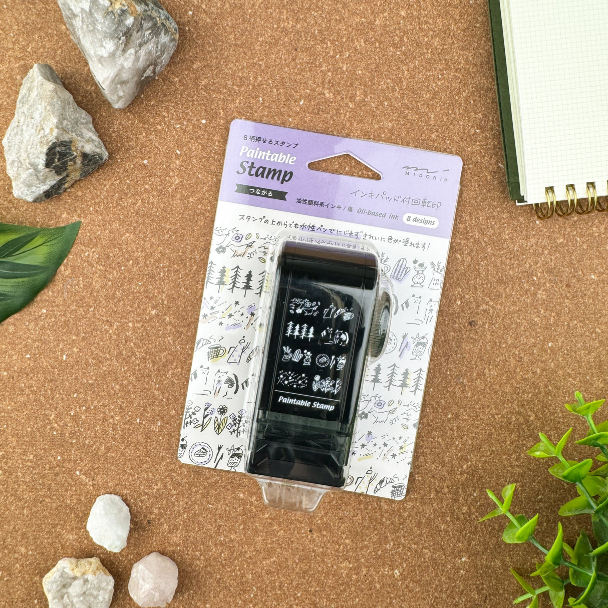 Midori Rotating Paintable Stamp Dial