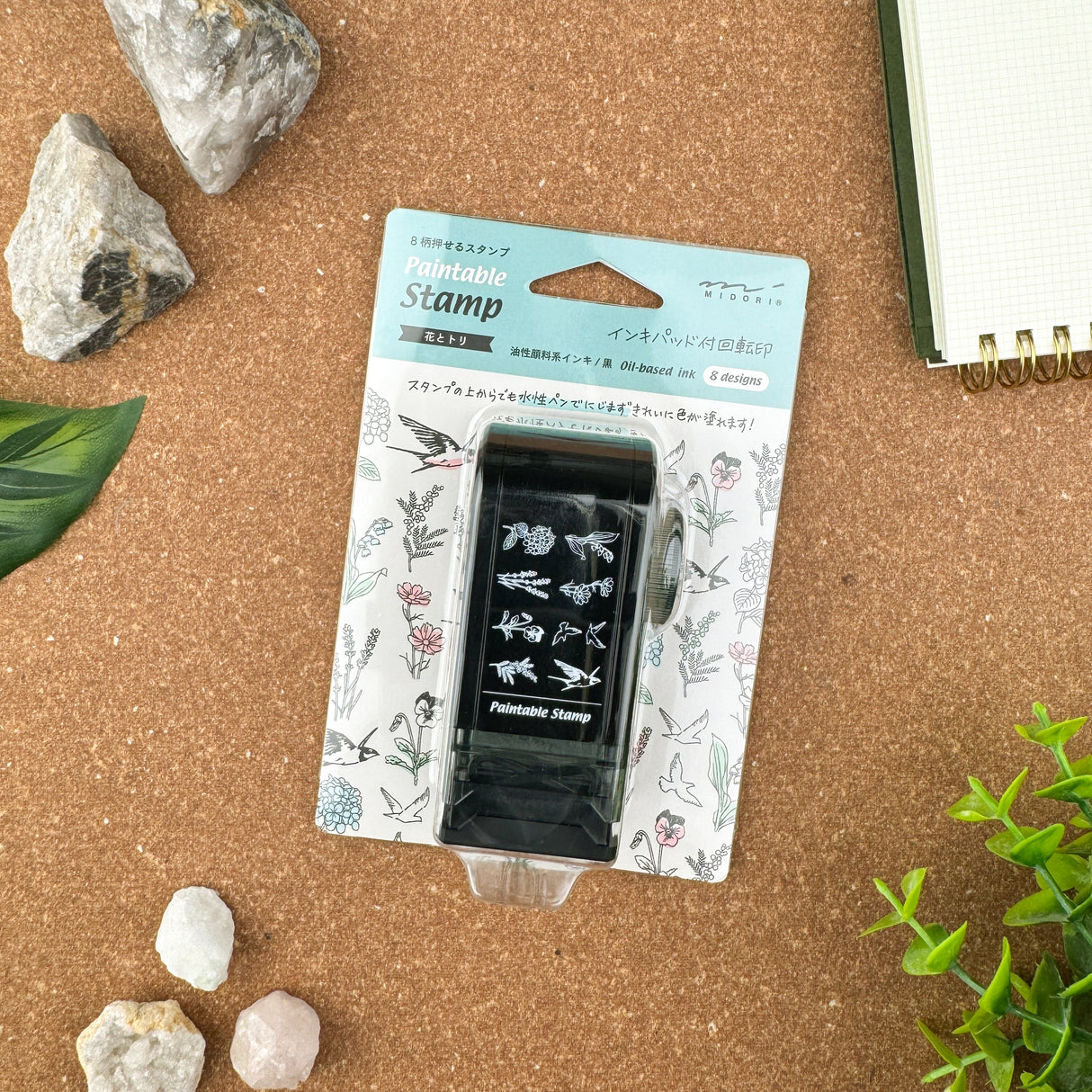 Midori Rotating Paintable Stamp Dial