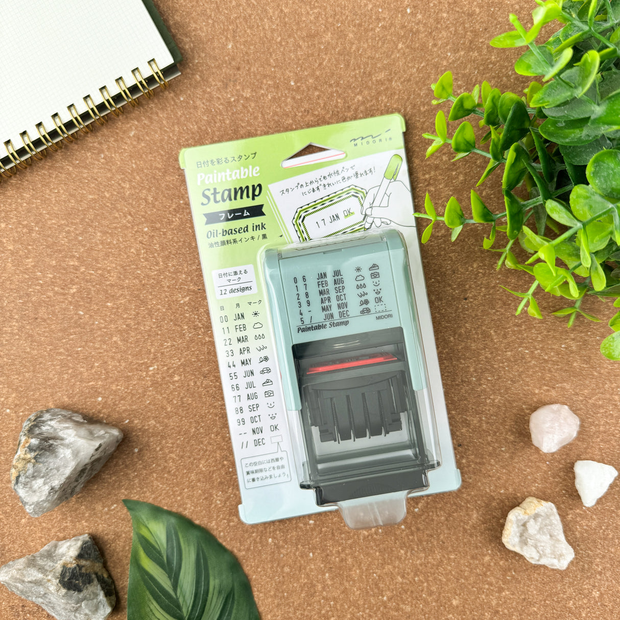 Midori Rotating Date Stamp