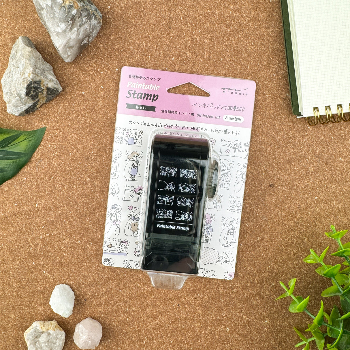 Midori Rotating Paintable Stamp Dial