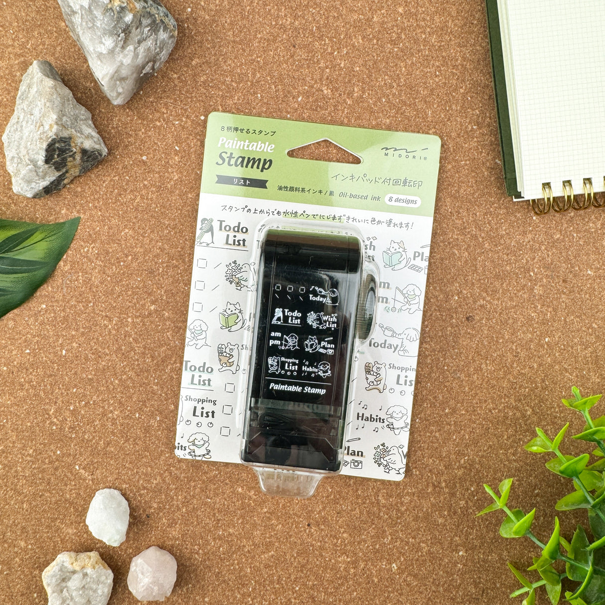 Midori Rotating Paintable Stamp Dial