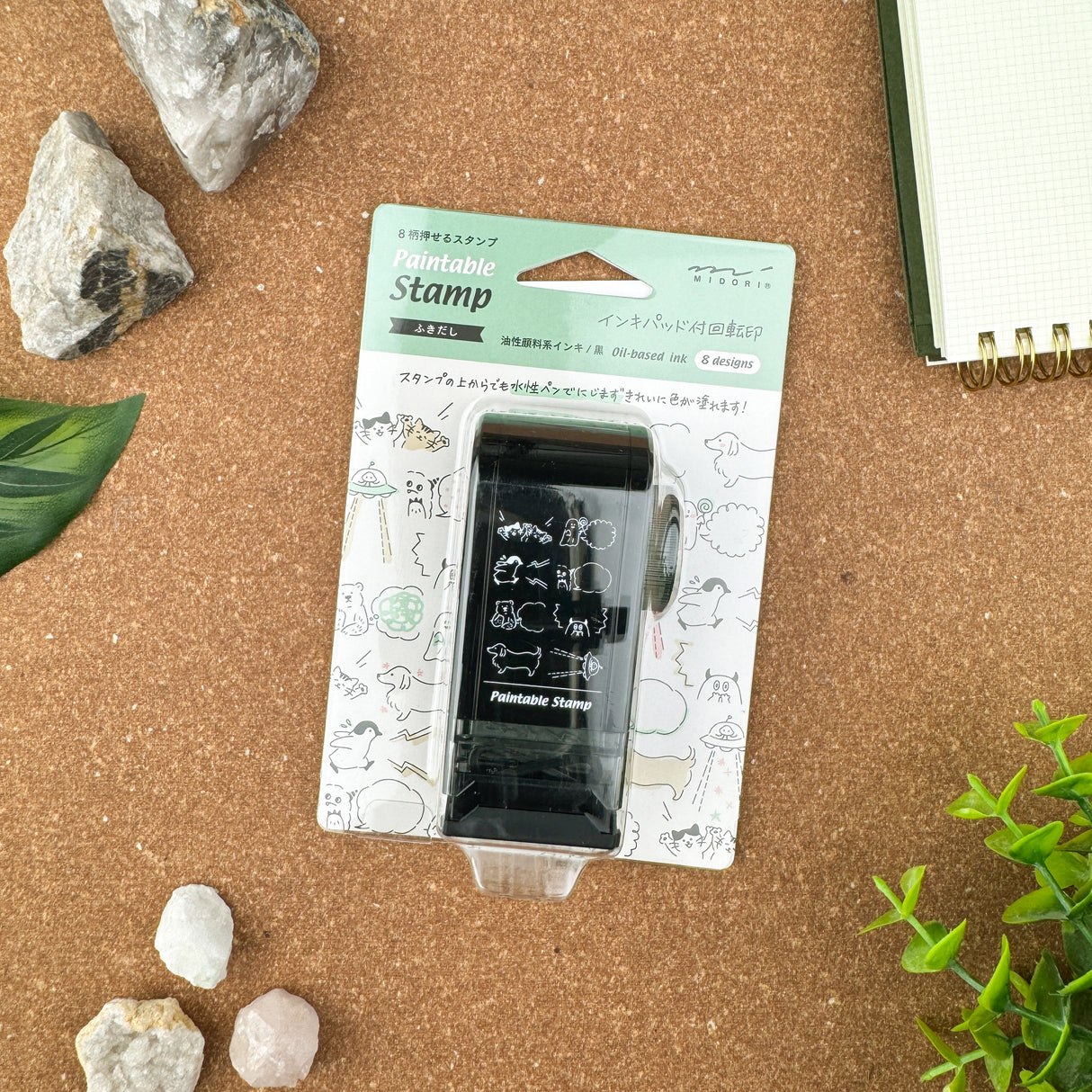 Midori Rotating Paintable Stamp Dial