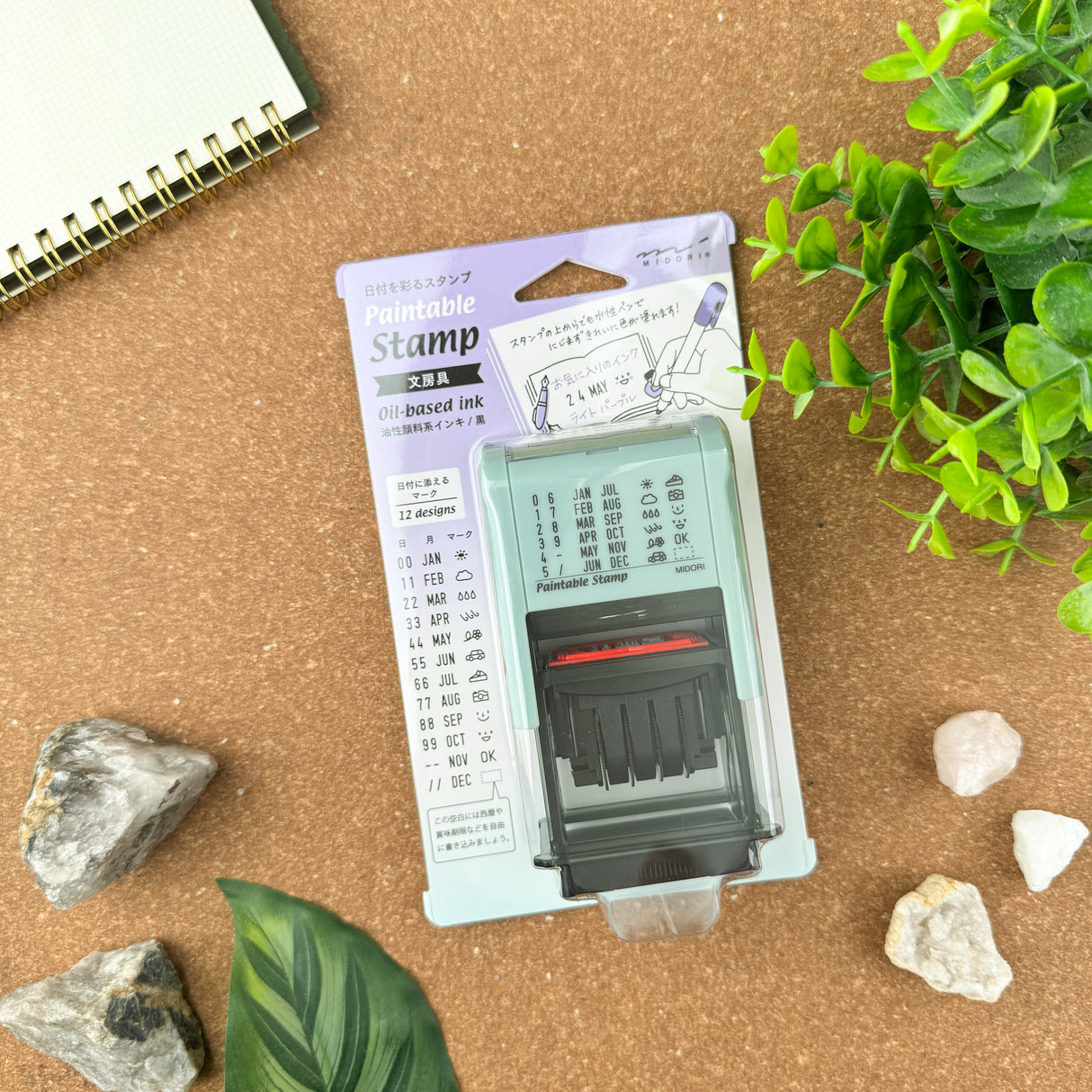 Midori Rotating Date Stamp