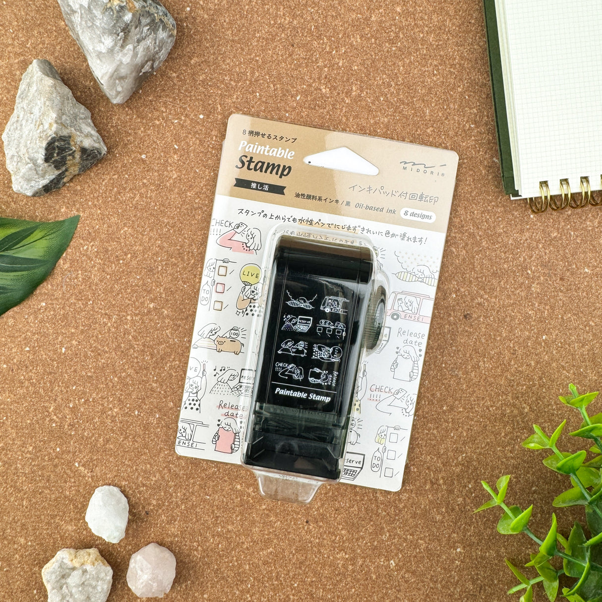 Midori Rotating Paintable Stamp Dial