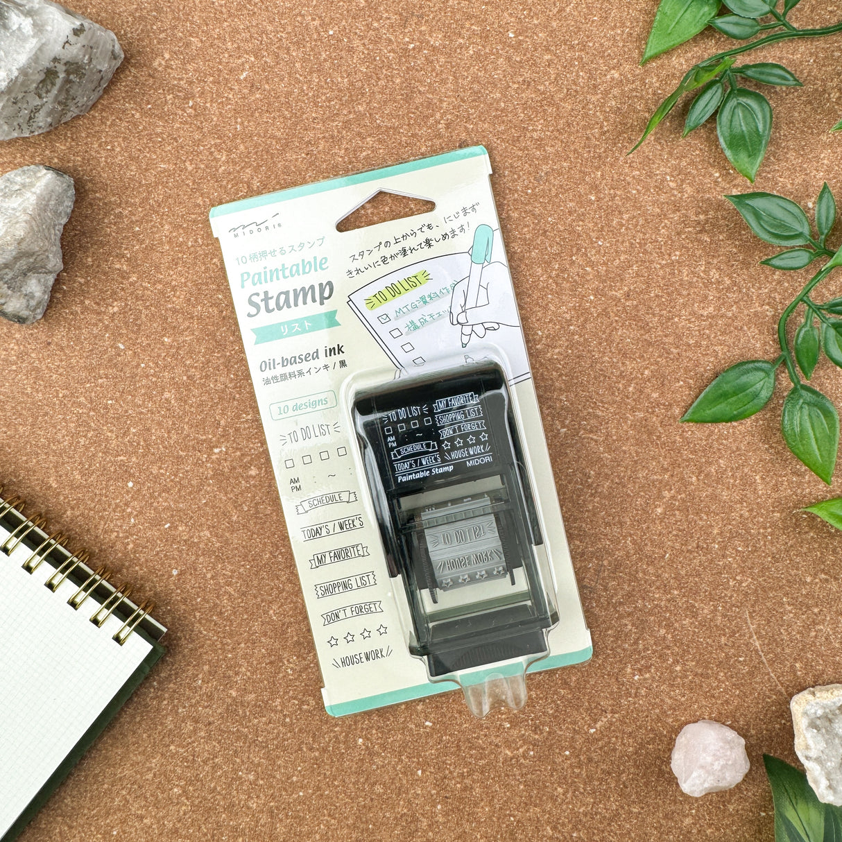 Midori Rotating Paintable Stamp