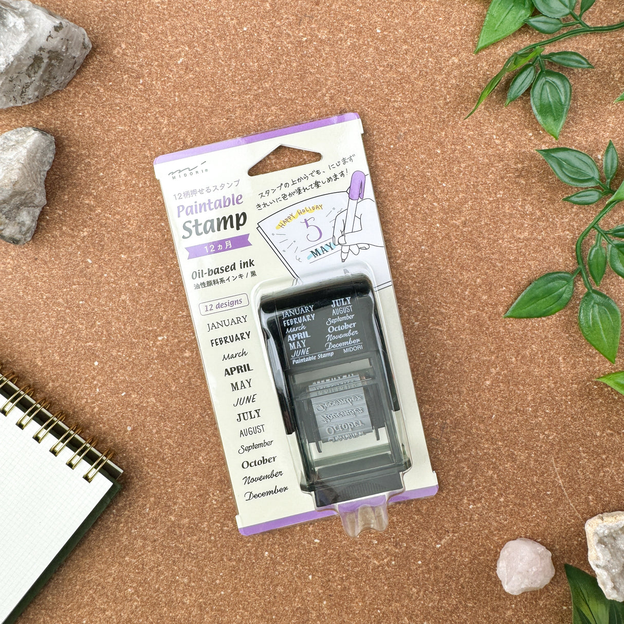 Midori Rotating Paintable Stamp