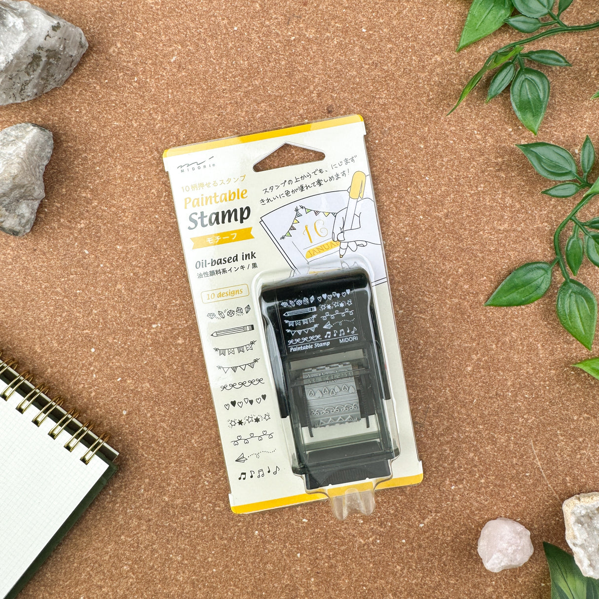 Midori Rotating Paintable Stamp