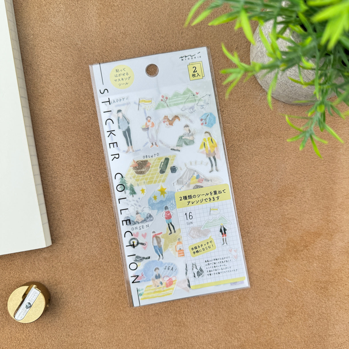 Midori Sticker - Going Out