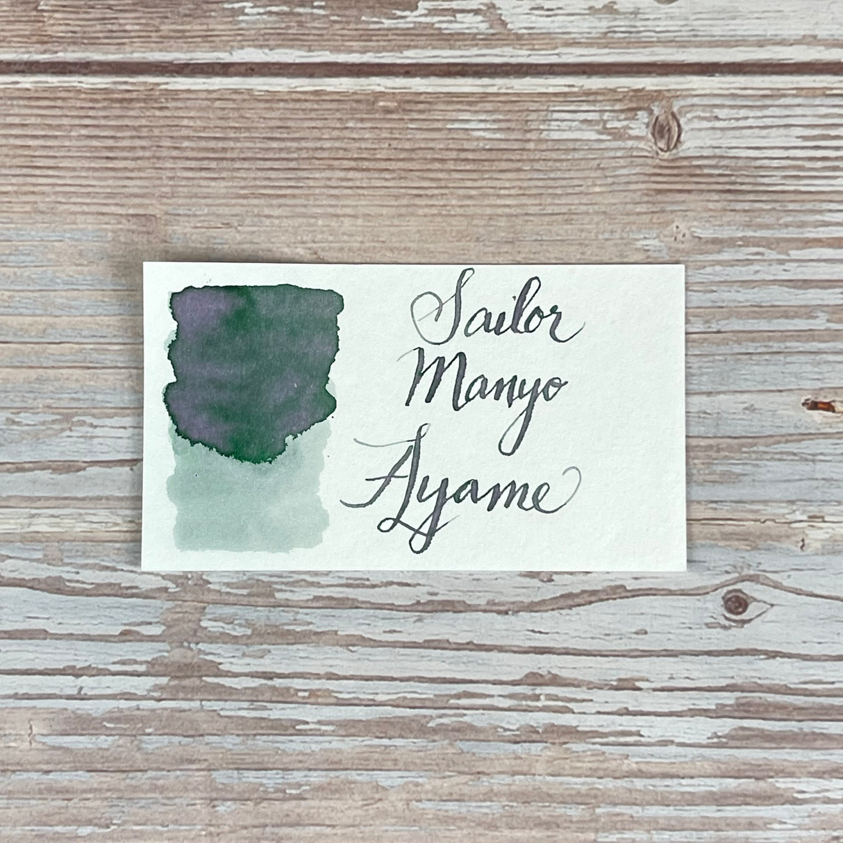 Sailor Manyo - Ayame - 50ml Bottled Ink