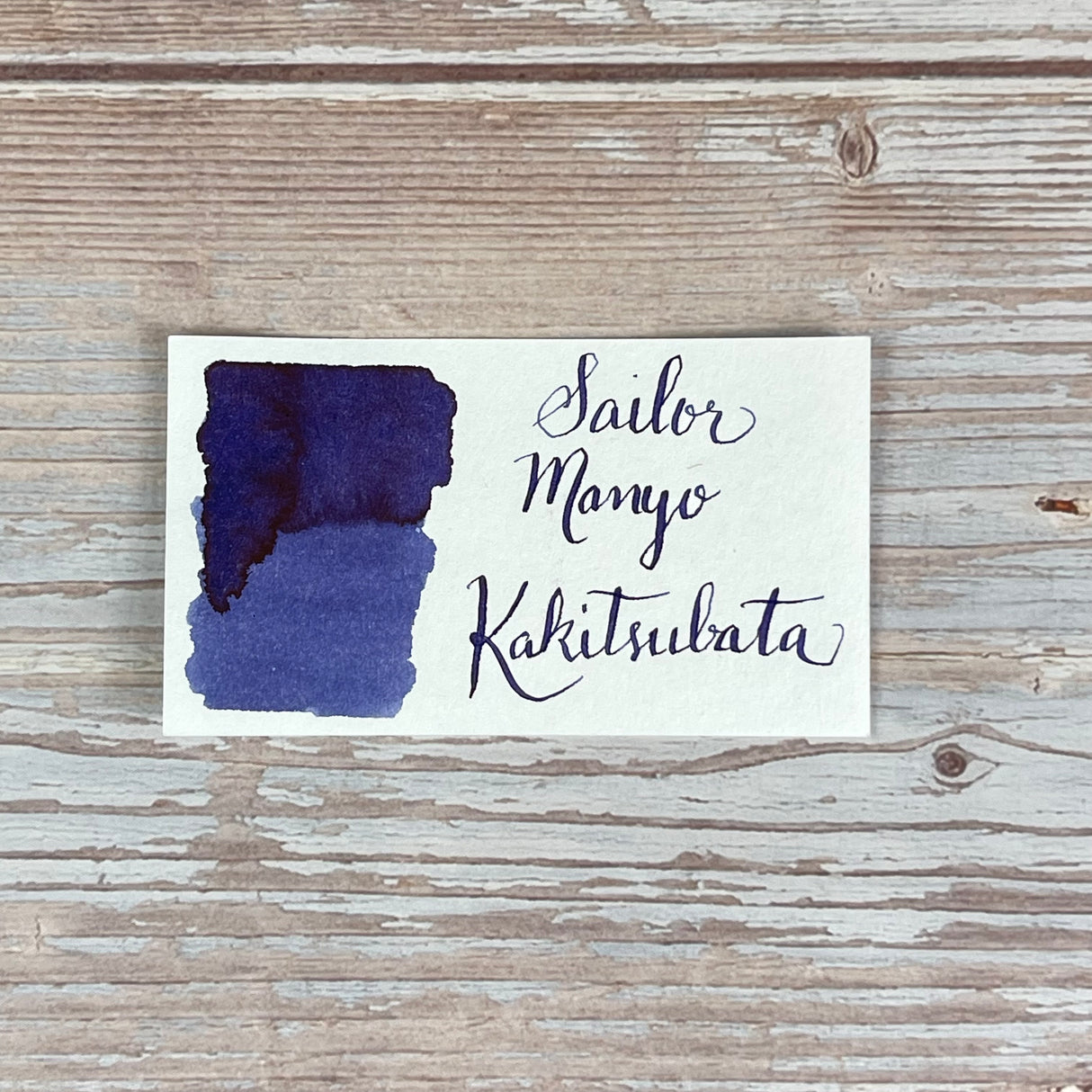 Sailor Manyo Kakitsubata - 50ml Bottled Ink