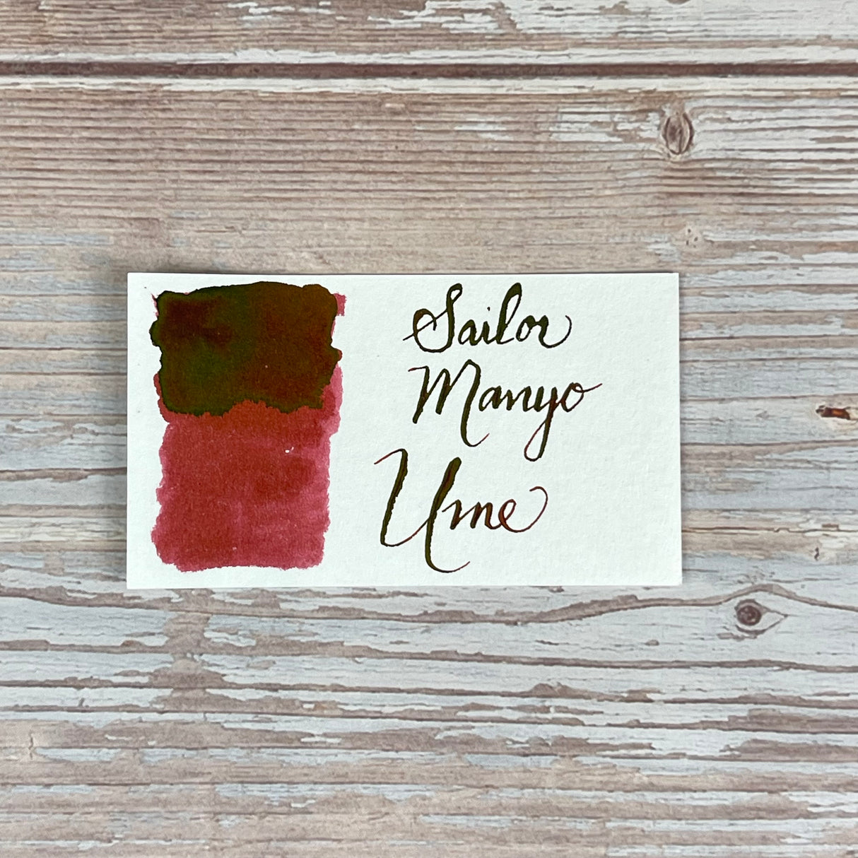 Sailor Manyo Ume - 50ml Bottled Ink