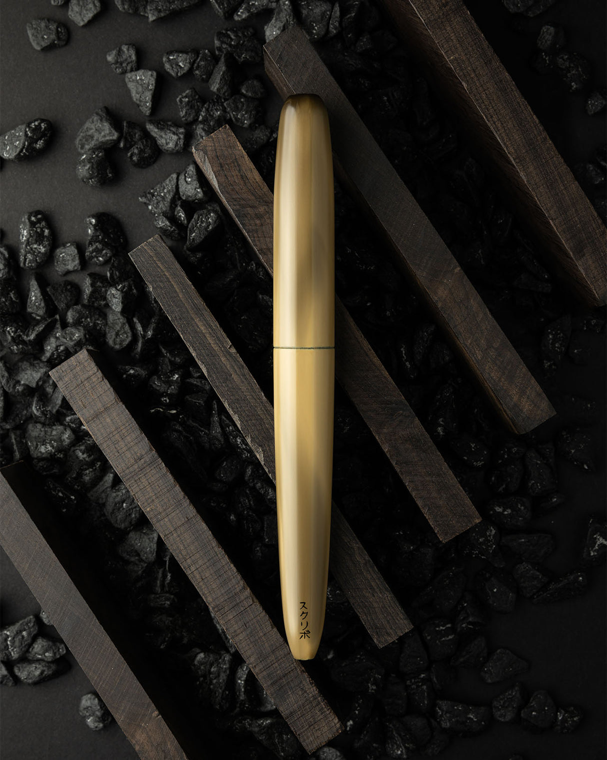 Scribo Piuma Fountain Pen - Hane Murakumo