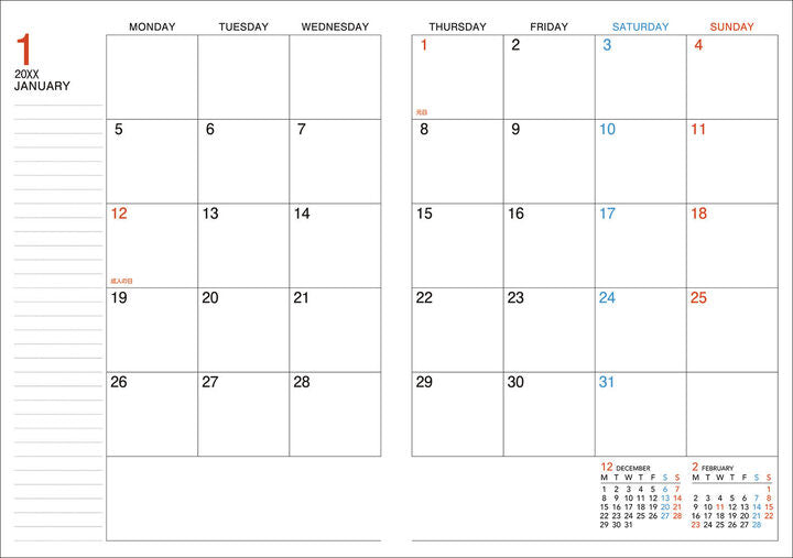 Kokuyo Campus 2027 Monthly Diary - A6