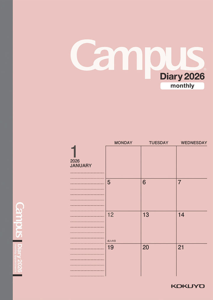 Kokuyo Campus Monthly Diary - B5