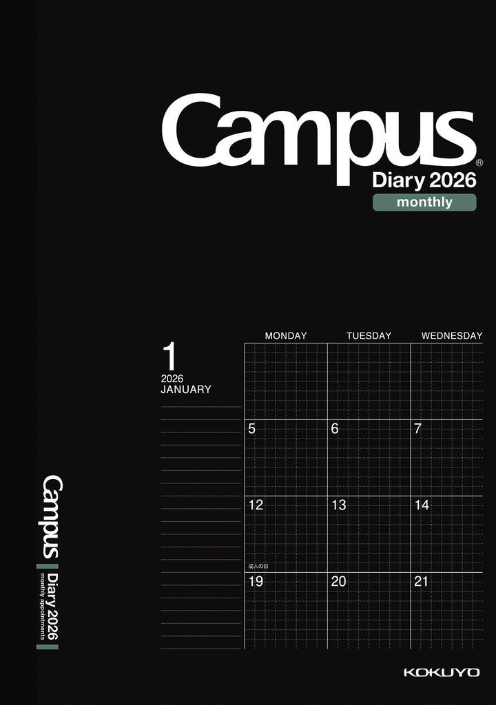 Kokuyo Campus Monthly Grid Diary - A5