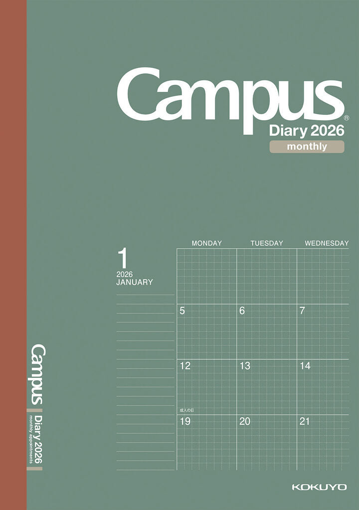 Kokuyo Campus Monthly Grid Diary - A5