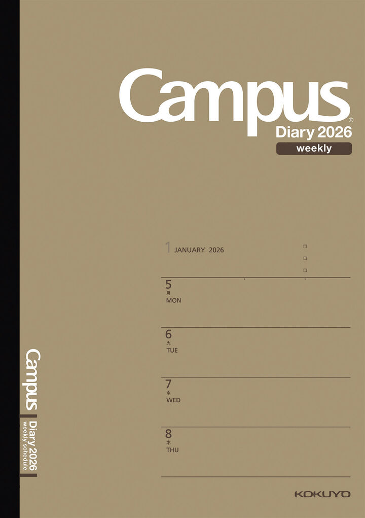 Kokuyo Campus Weekly Horizontal Diary - A5