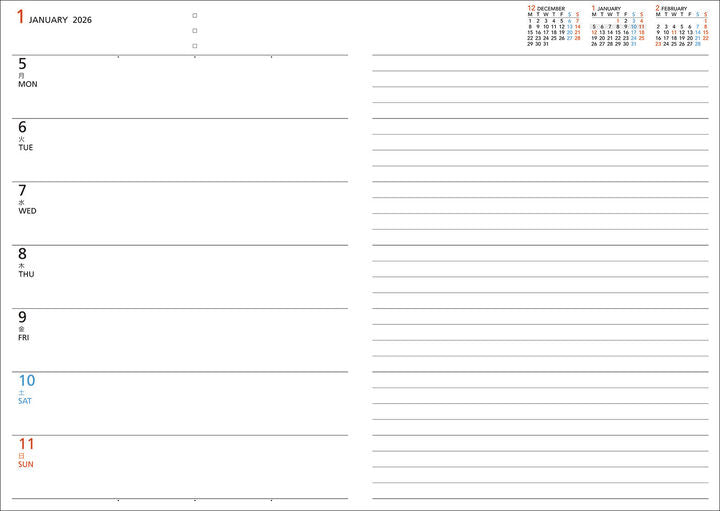 Kokuyo Campus Weekly Horizontal Diary - B5