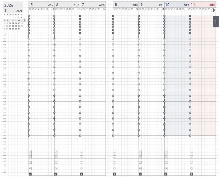 Kokuyo Jibun Techo Biz A5 Planner