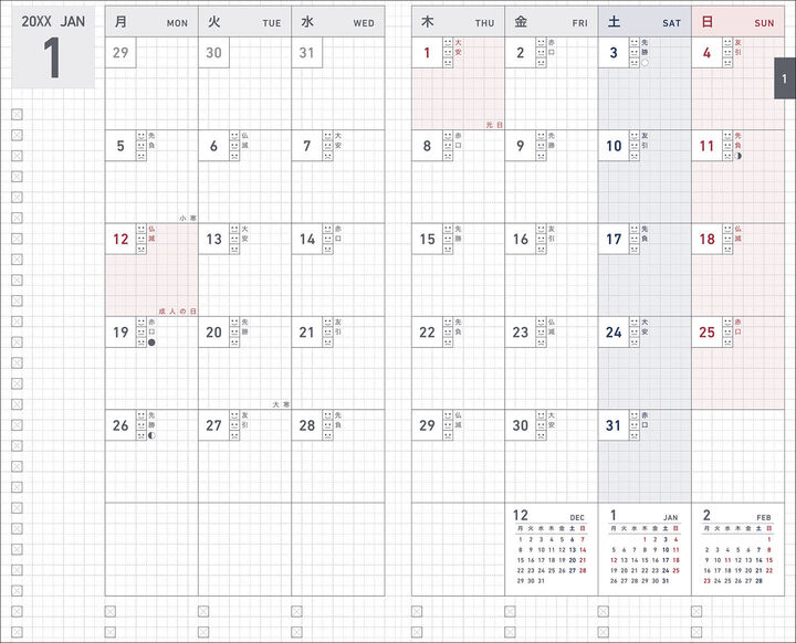 Kokuyo Jibun Techo Biz 2027 B6 Mini Planner Refill
