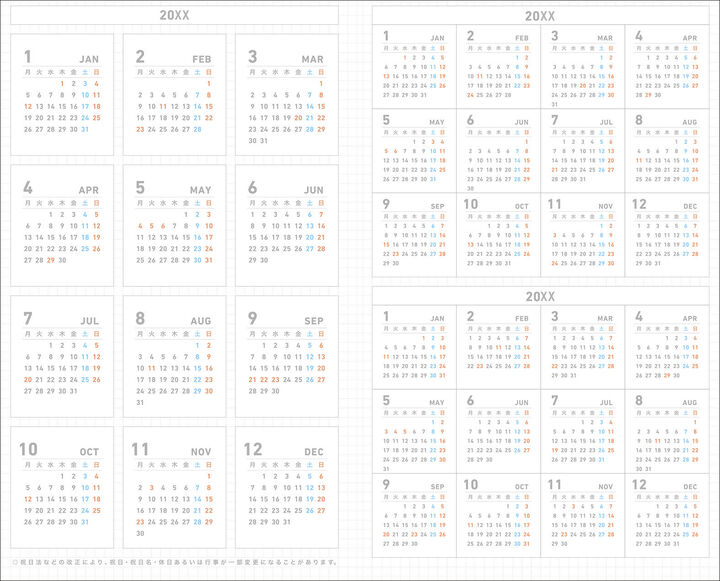 Kokuyo Jibun Techo 2027 Diary A5 Slim