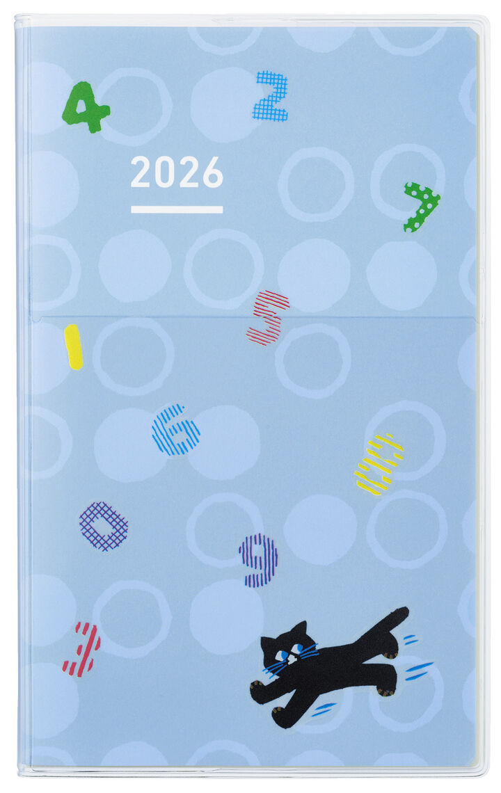 Kokuyo Jibun Techo Days Mini Planner