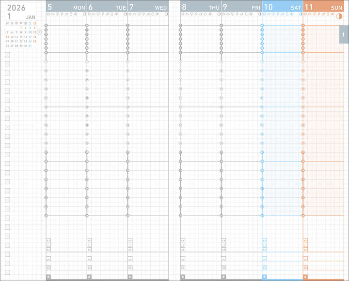 Kokuyo Jibun Techo 3 in 1 A5 Diary