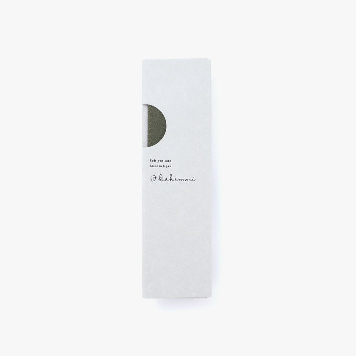 Kakimori Soft Pen Case
