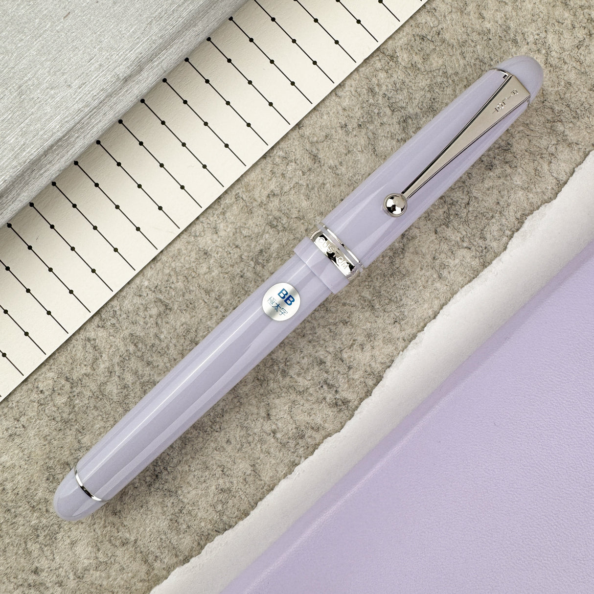 Pilot Custom 74 Fountain Pen - Lavender Fog (Special Edition)