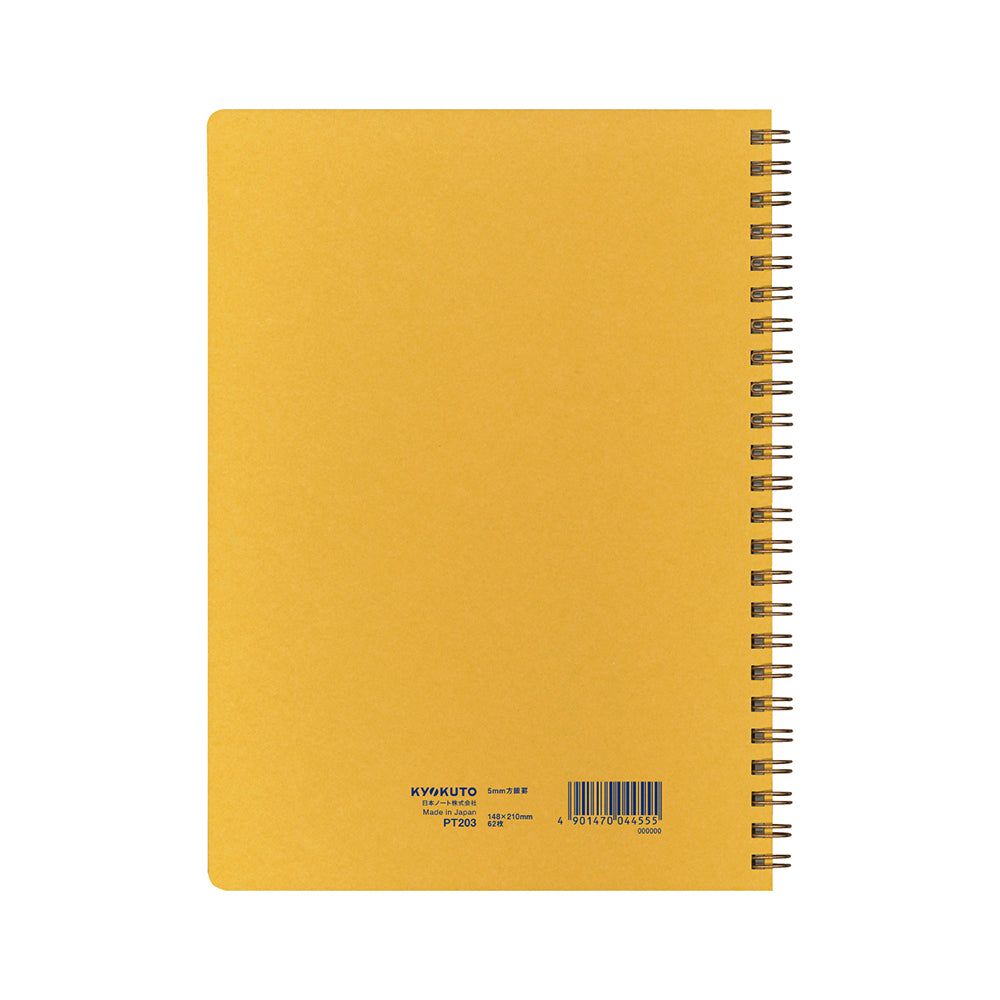 Kyokuto Royal College Notebook - A5 - Grid