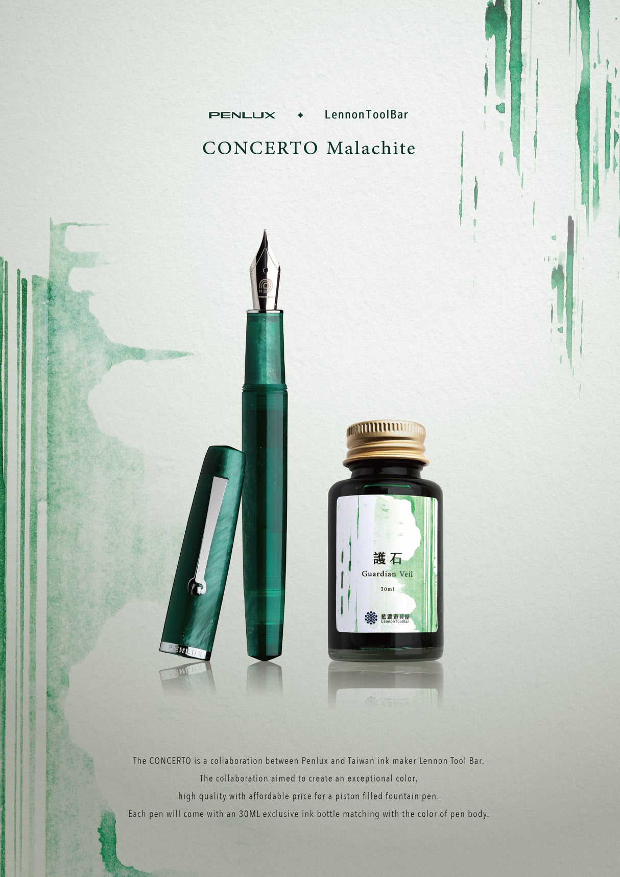 Penlux Concerto Fountain Pen - Malachite (Special Edition)