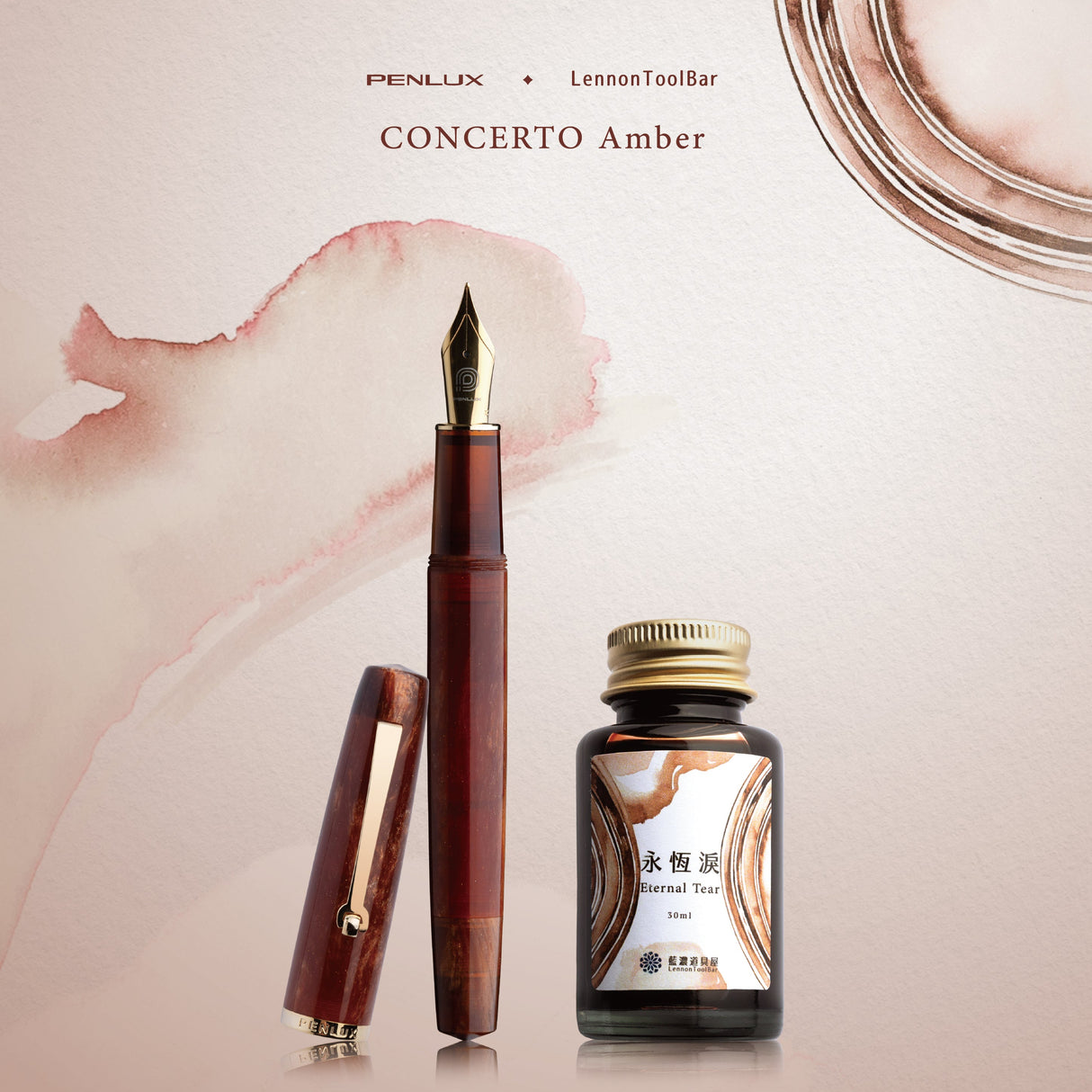 Penlux Concerto Fountain Pen - Amber (Special Edition)
