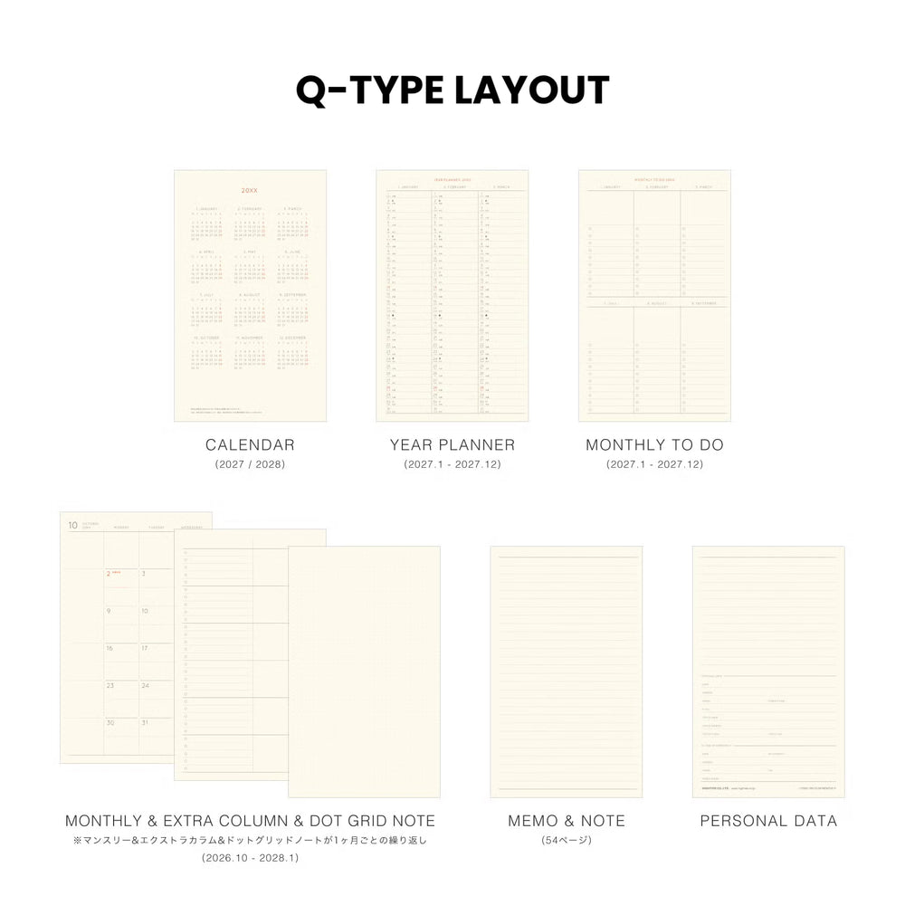 Hightide 2027 Planner Refills