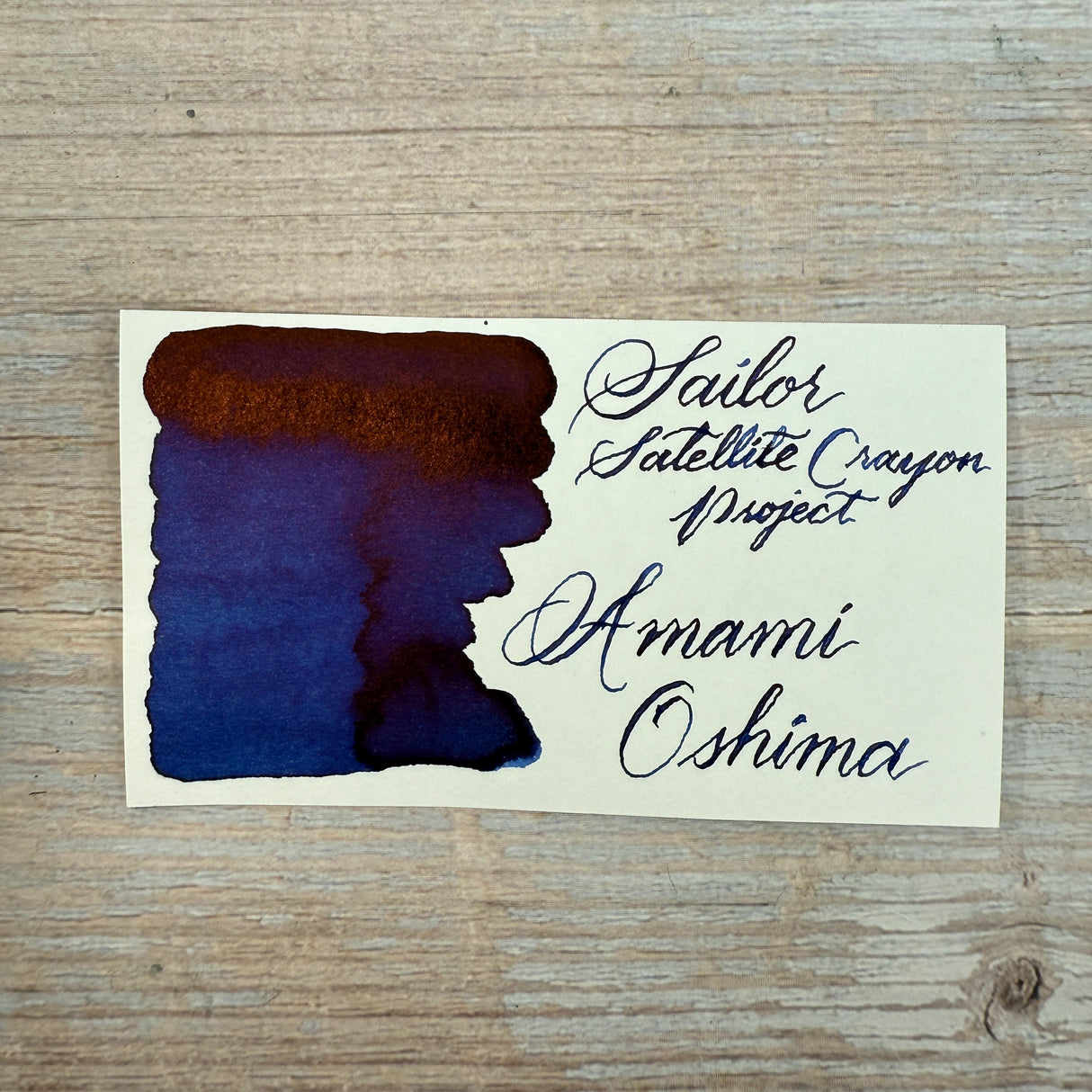 Sailor Satellite Crayon Project - Amami Oshima - 20ml Bottled Ink